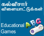 Free Lessons