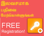 Free Lessons