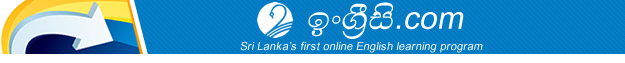 ingrisi.com