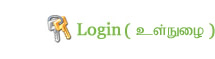 login