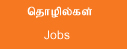 jobs